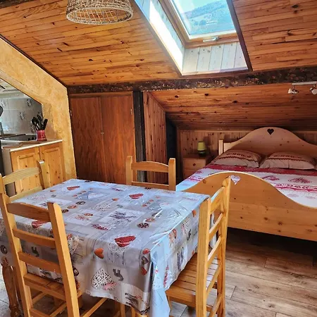 Charmant, Parking Privé - 4 Pers. - Fr-1-263-663 Valloire
